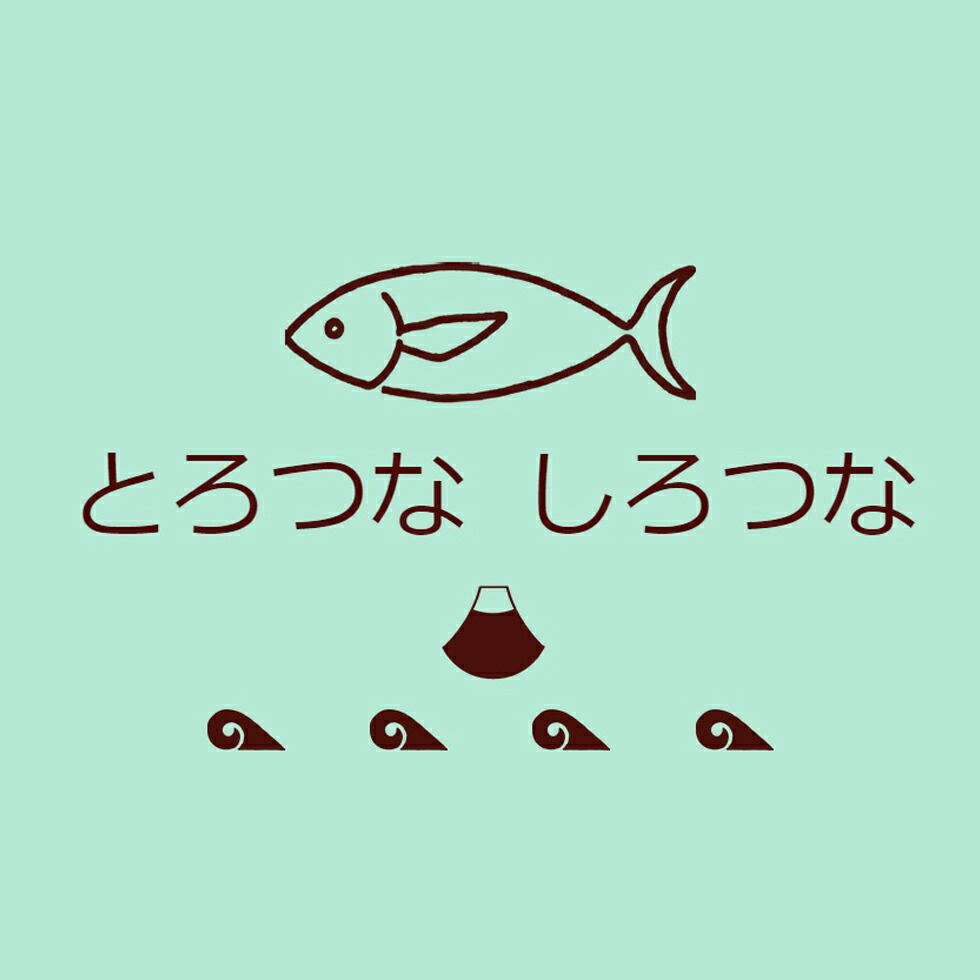 しろつな 80g 24缶セット送料無料 缶詰め ツナ マグロ まぐろ かんづめ 伊豆川飼料株式会社 清水 Rvcconst Com