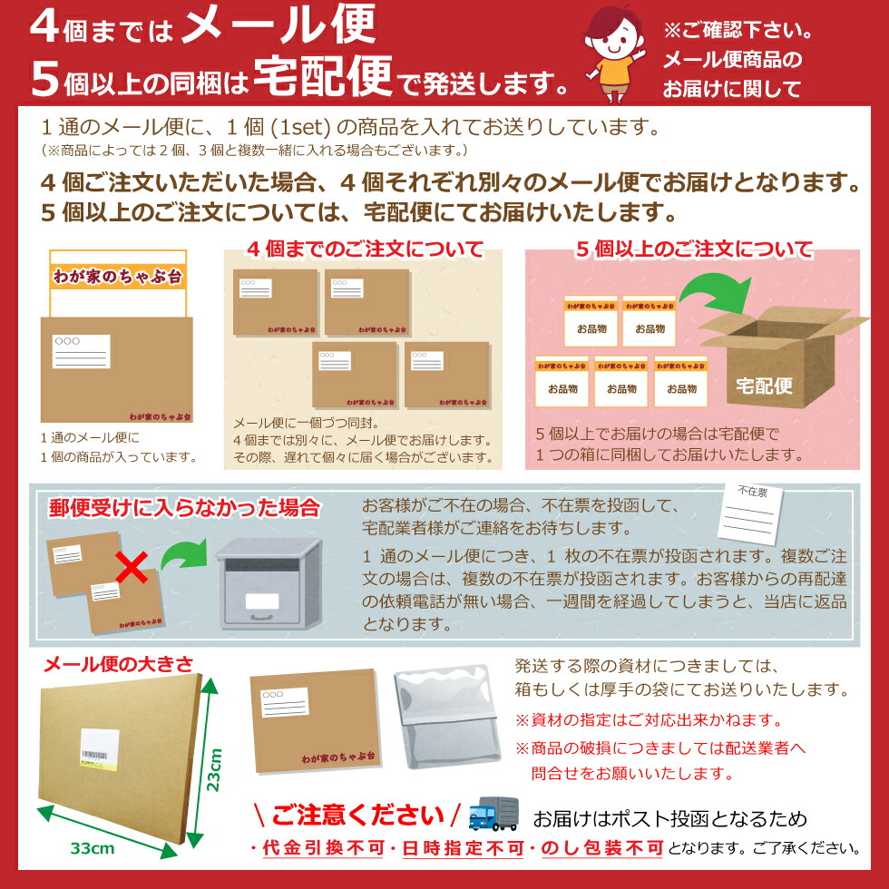送料無料松月堂葛湯くずゆ15本セット掛川国産無添加くず湯くずゆ葛切りくず切りくず餅