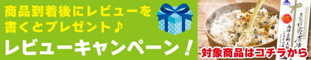 楽天市場】送料無料 梅辰 元祖 梅にんにく 320g 大蒜 ニンニク にんにく 梅 無臭 匂わない 漬物 漬け物 元祖 おかず ご飯 ご飯のお供 おとも  酒のあて 酒の肴 つまみ 和食 和風 常備菜 md : わが家のちゃぶ台