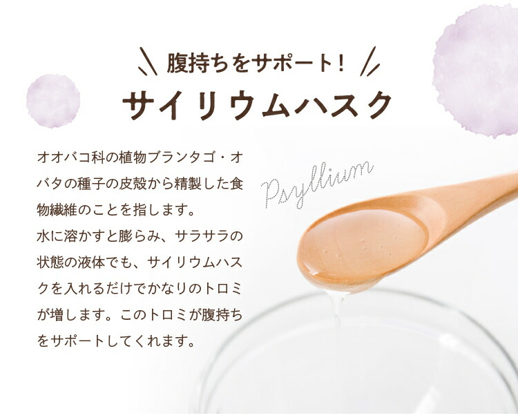 楽天市場 アサイー 酵素 スムージー 希少糖入 個包装 31包 グリーンスムージー 希少糖 アサイー アサイースムージー 酵素スムージー 送料無料 ティーライフshop 健康茶 自然食品