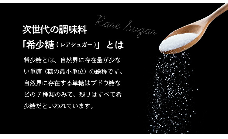 楽天市場 アサイー 酵素 スムージー 希少糖入 個包装 31包 グリーンスムージー 希少糖 アサイー アサイースムージー 酵素スムージー 送料無料 ティーライフshop 健康茶 自然食品