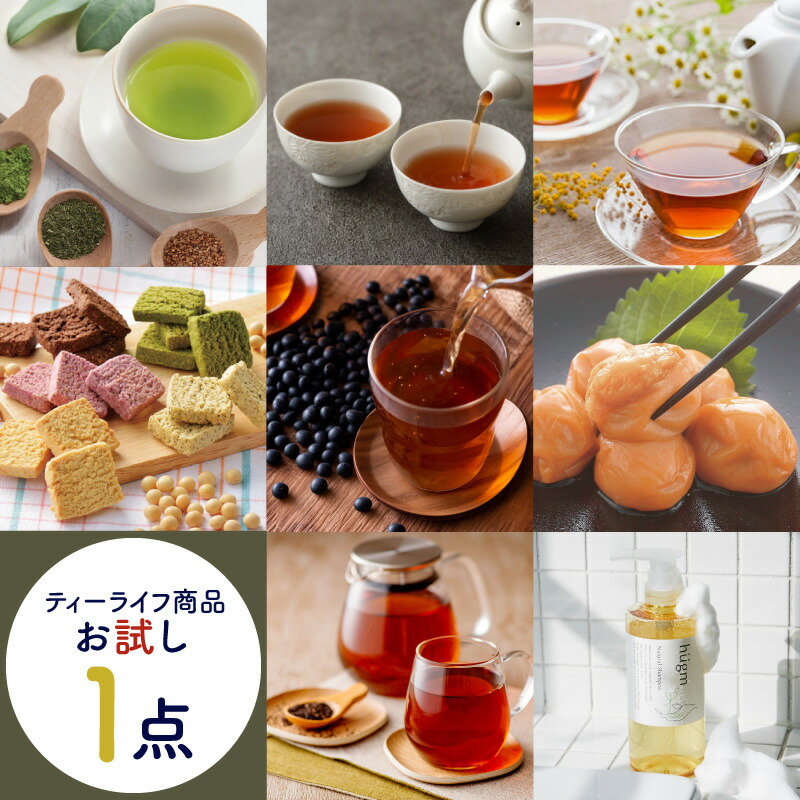 楽天市場】美顔器専用コットン 80枚入 ( ナリス化粧品 コットン