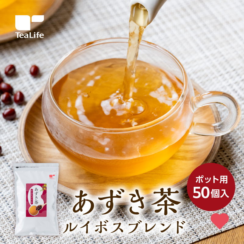 楽天市場】濃いメタボメ茶 ポット用90個入 ( メタボメ茶 黒豆茶 烏龍茶 