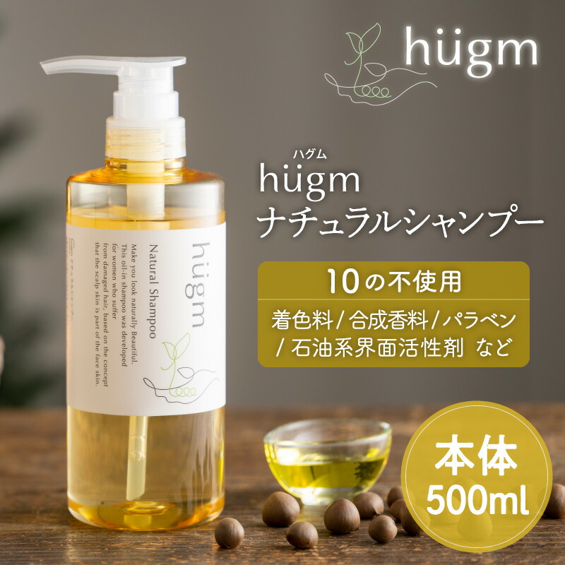 楽天市場】美顔器専用コットン 80枚入 ( ナリス化粧品 コットン