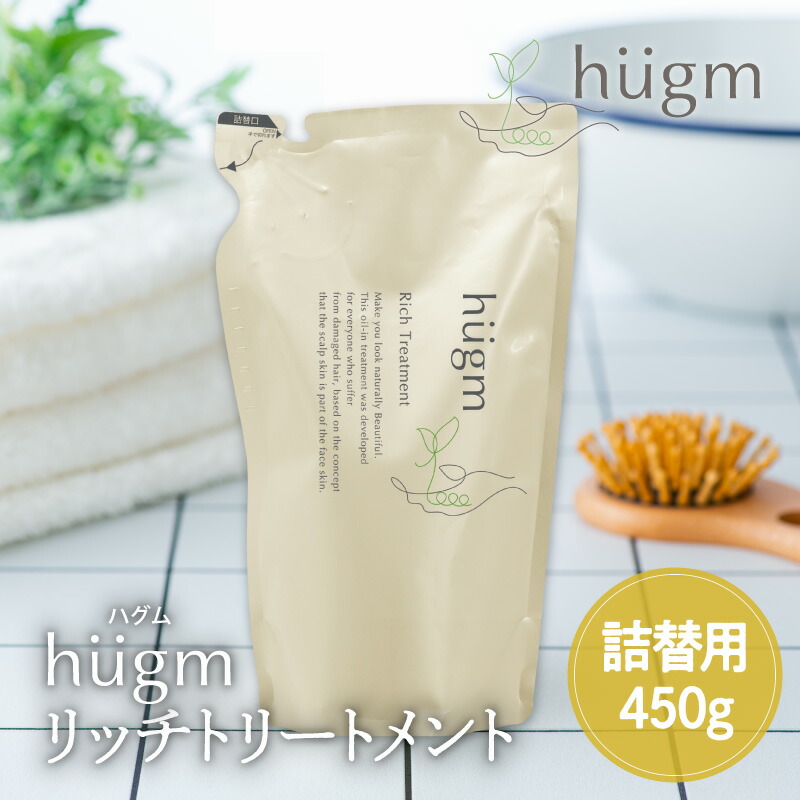 ソーシャルギフトの役立つこと＆客体商いもの