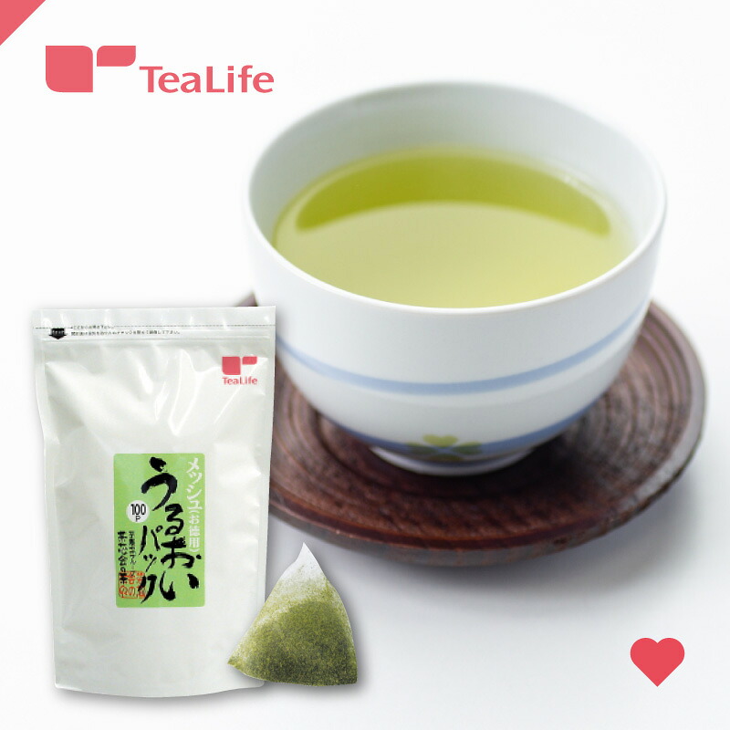 高評価4.76★緑茶パック うるおいパック ポット用100個入 ( 日本茶 静岡茶 深蒸し茶 お茶 ティータイム 食事 カテキン お徳用 大容量 ティーバッグ ティーパック ティーライフ )｜ティーライフshop 健康茶 自然食品