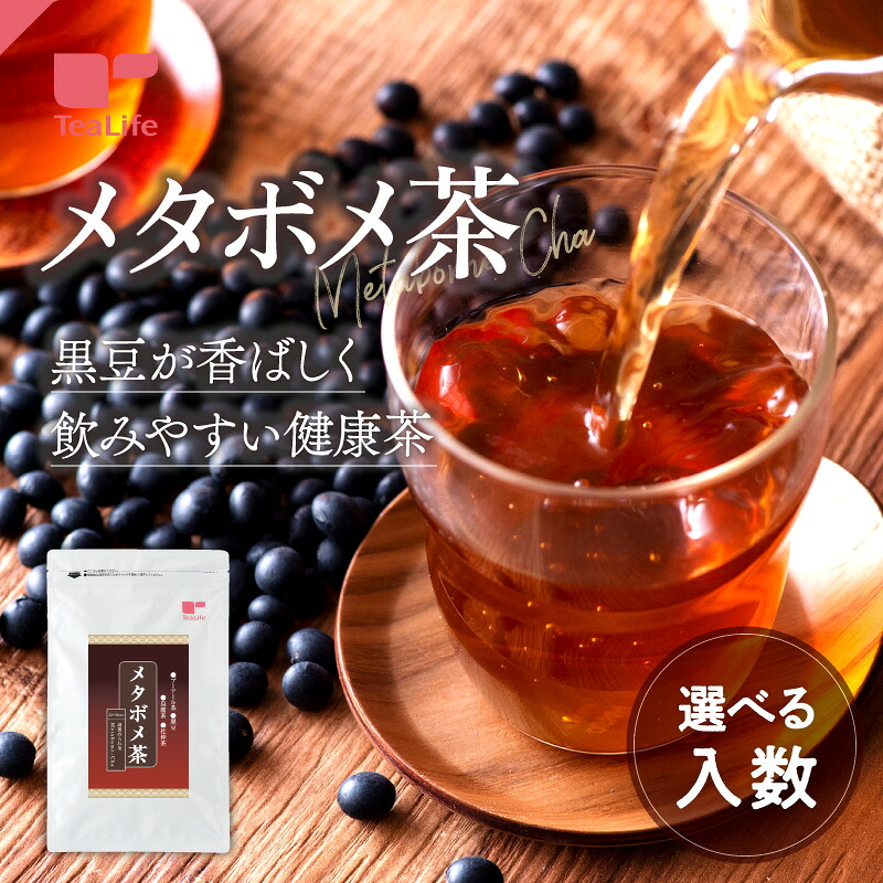 ROOMの投稿商品