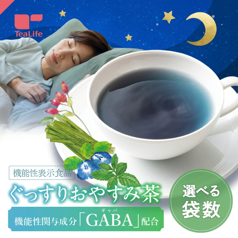 ROOMの投稿商品