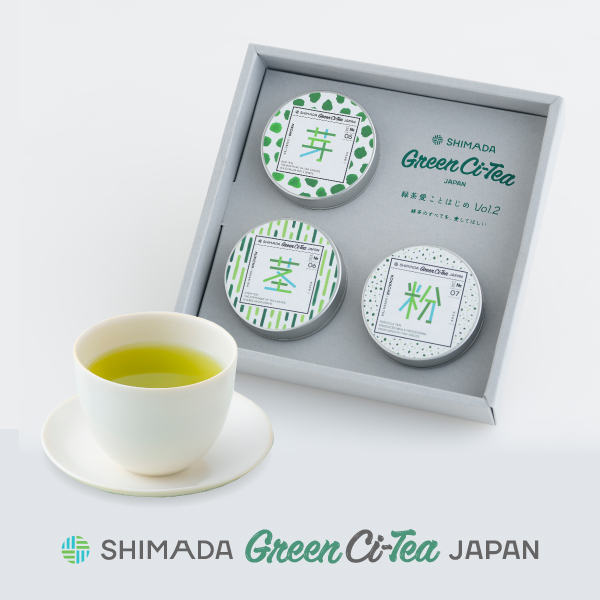 Green Ci-Tea (꡼󥷥ƥ) Vol.2