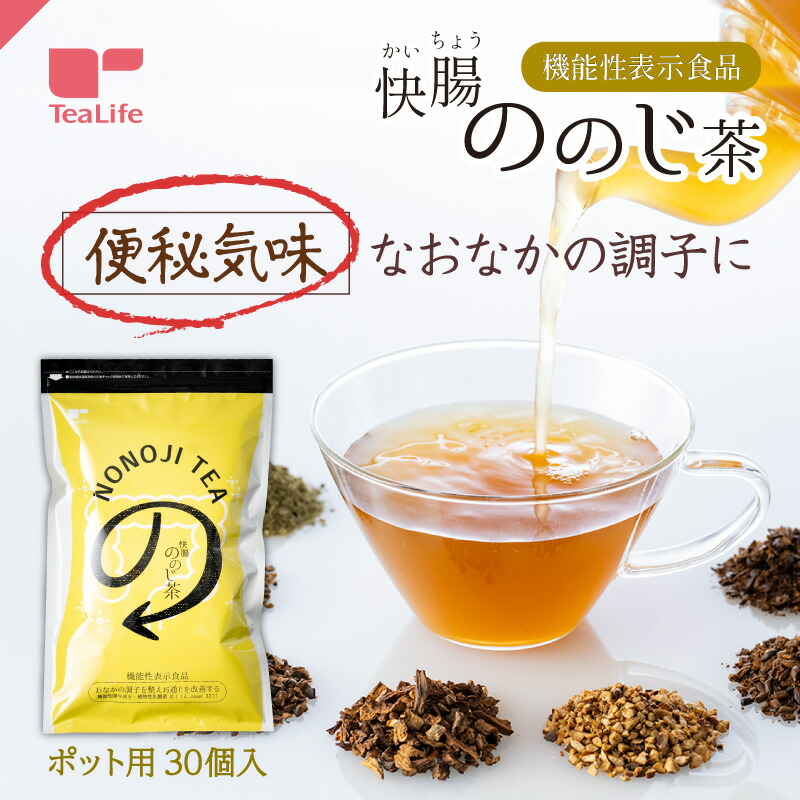 ROOMの投稿商品