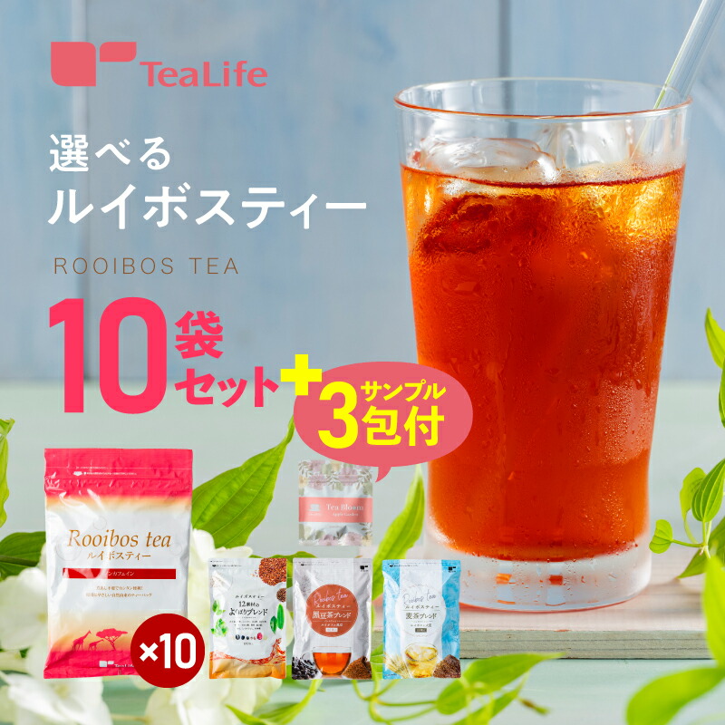 倉庫 たんぽぽコーヒー ポット用 ティーバッグ 30包 3.5g たんぽぽ茶 ノンカフェイン 送料無料 健康茶 マタニティ  recantosolasol.com.br