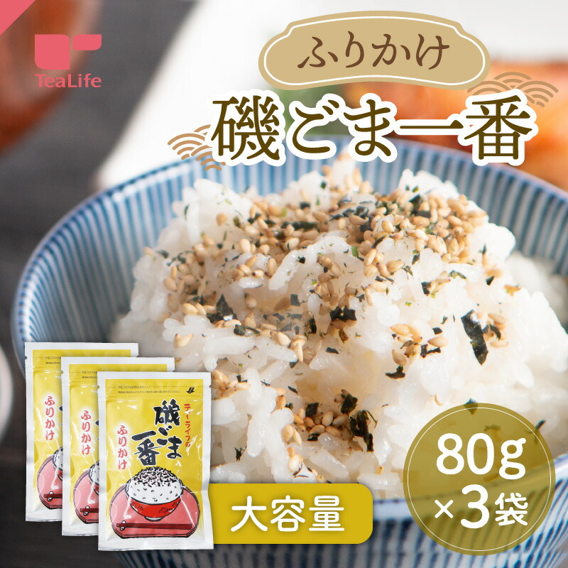 楽天市場】美顔器専用コットン 80枚入 ( ナリス化粧品 コットン