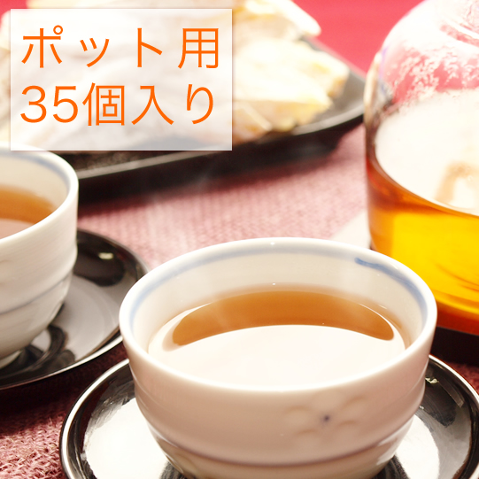 桂林甜茶 ポット用35個入り ティーライフ　甜茶