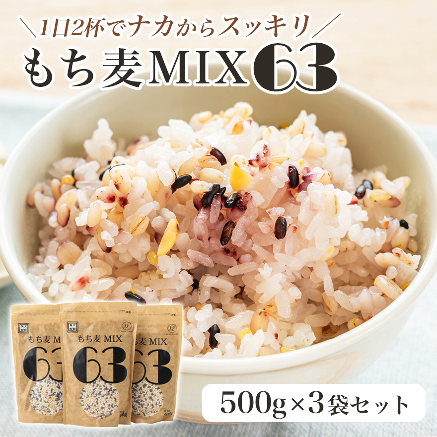 楽天市場】そのまま食べれるキヌア10袋入セット タチバナセレクション【送料無料】【 健康 取り寄せ おもてなし おしゃれ 持ち寄り 内祝い お返し  ご挨拶 ギフト プレゼント 高級 手土産 もち麦 キヌア 五穀ミックス 健答 職場 】贅沢穀類 ETQUI10 : だんぼーる本舗