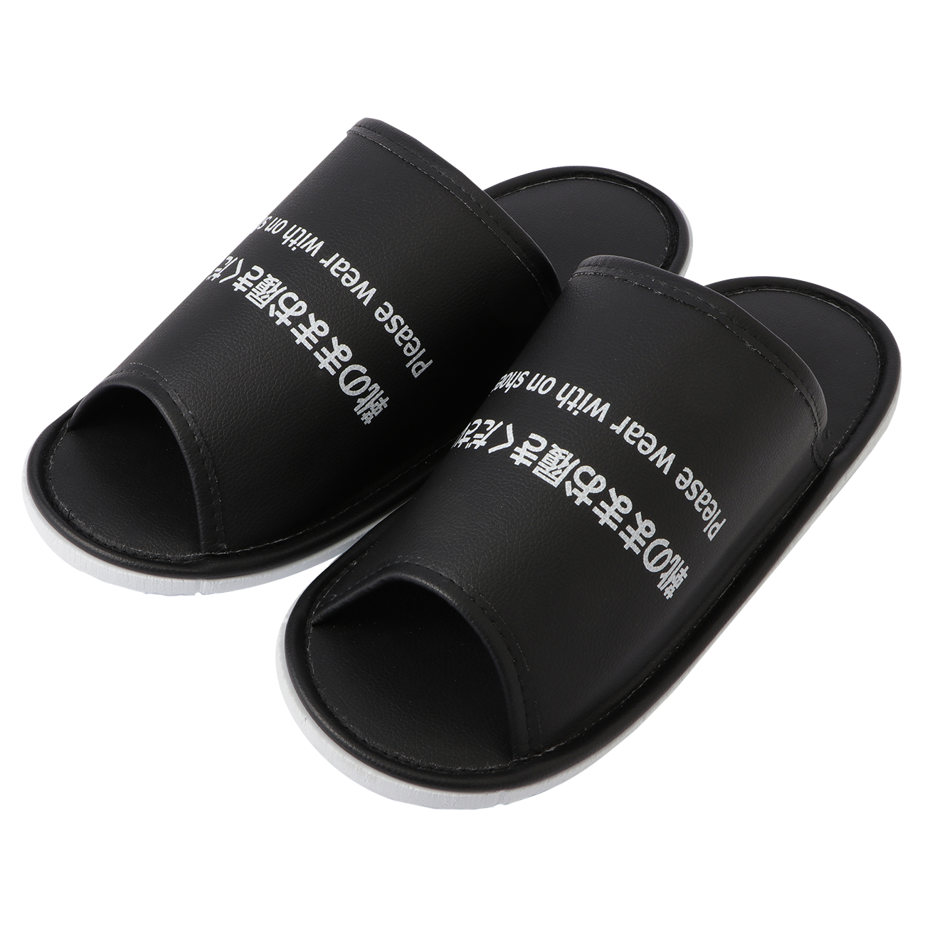 履いた往々にして家庭用スリッパ 24足入 タチバナ加工 靴の往々にして履ける家庭用スリッパ 室内用  防災の日 相応うネス 屋内競技場 幼児用便器 ショウルーム 創立 泊まり 接触伝染止めること 接触伝染打つ手 グッズ ジャンボ大いさ  貨物輸送無料