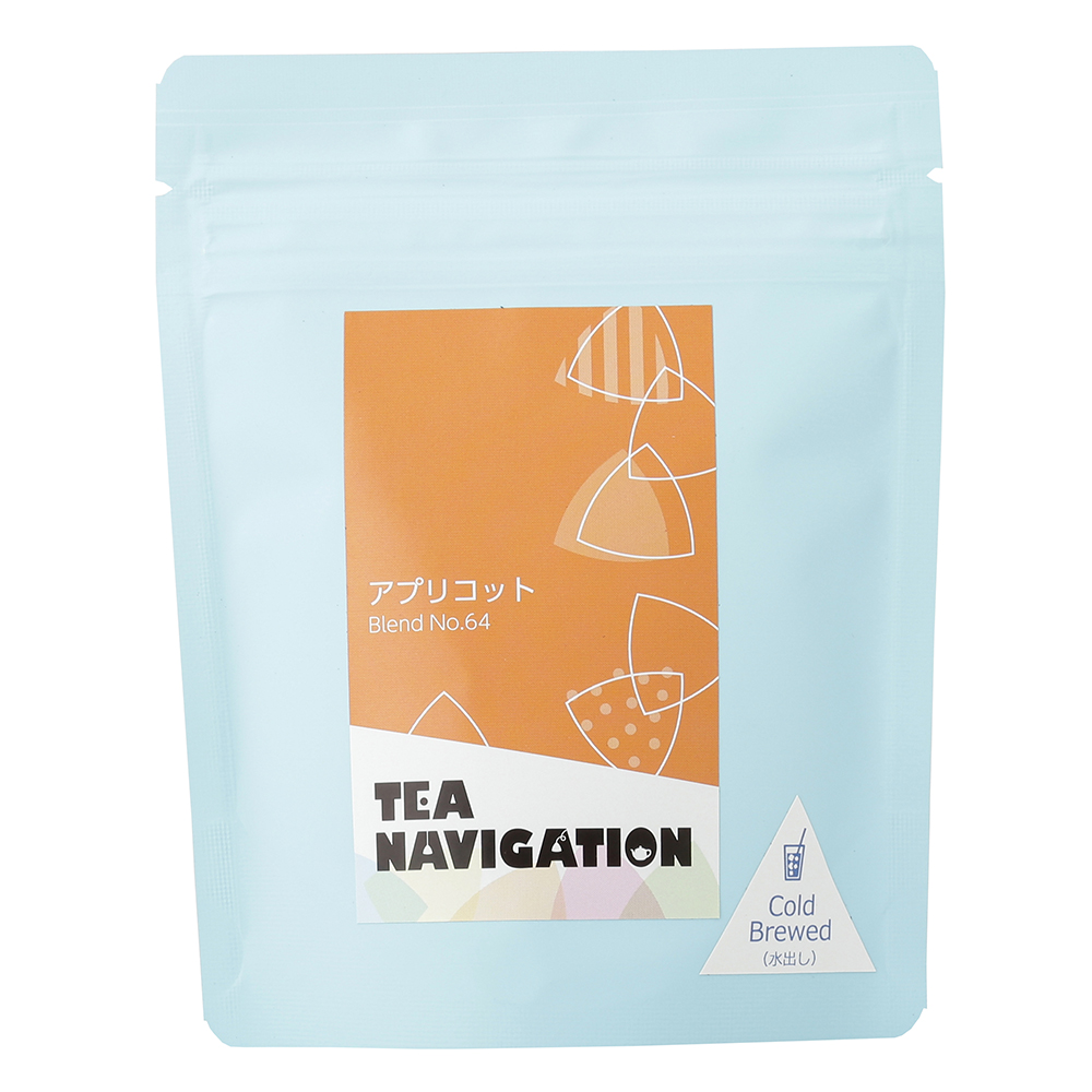 楽天市場 送料無料 Tea Navigation プチ 水出し 紅茶用ティーバッグ 5包入り ホワイトデー 21 アイスティー 甘いものが苦手 お返し ギフト 茶葉 おしゃれ かわいい 手土産 オフィス パーティ 贈答 職場 茶葉 ご挨拶 Tea Motivation