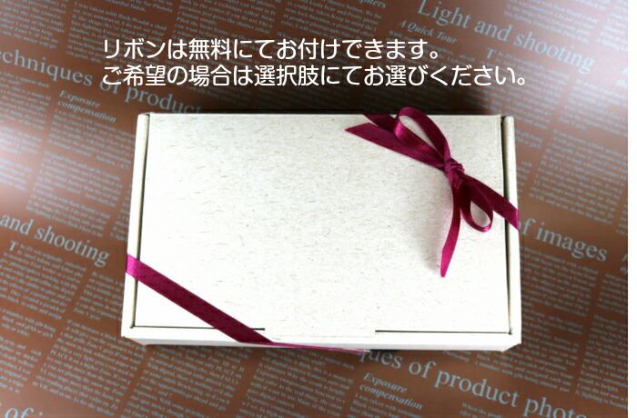 プチティーバックギフト 茶 ギフト バレンタイン あす楽 茶 贈り物 お試し 紅茶 クリスマス プレゼント お祝い ホワイトデー 母の日 お返し 内祝い 誕生日 ティーパック カード リボン ハーブ ティー ノンカフェイン 砂時計 Giosenglish Com