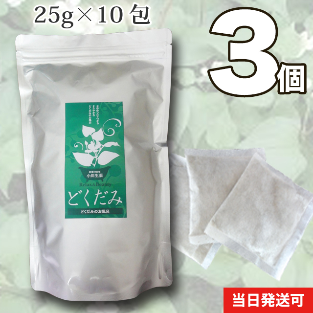 楽天市場】小川生薬 はと麦のお風呂140g(20g×7包) : 株式会社 小川生薬