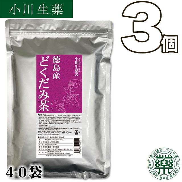 楽天市場】小川生薬 国産松葉茶 40g（40袋）【国産】【松の葉