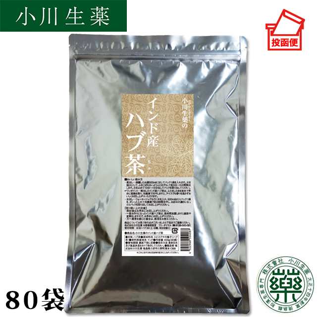 楽天市場】国産松葉茶40袋5個セットさらにもう１個プレゼント小川生薬