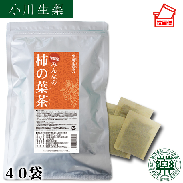 楽天市場】小川生薬 国産松葉茶 40g（40袋）【国産】【松の葉