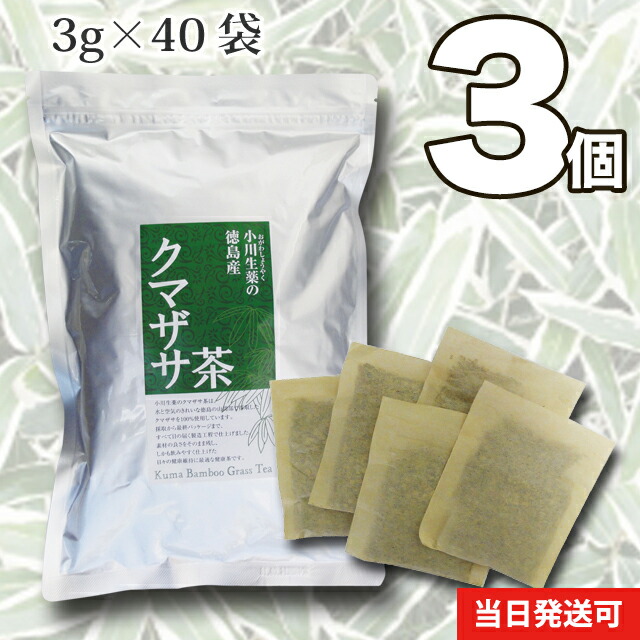 冬バーゲン☆】 小川生薬 徳島産桑の葉茶 くわのは茶 3g×40袋 5個セットさらにもう１個プレゼント