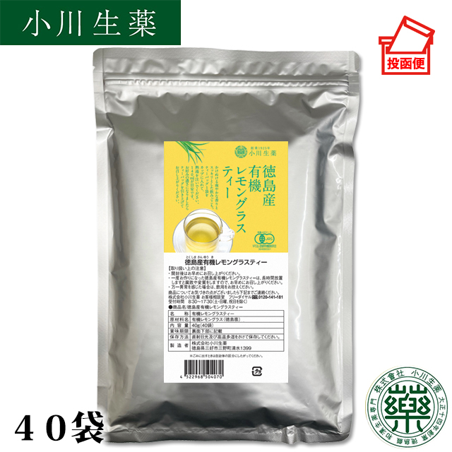楽天市場】【100年以上続く生薬会社の作った 国産 霊芝茶