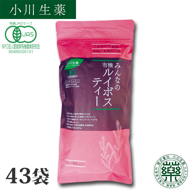 楽天市場】【ポスト投函便送料無料】 小川生薬 楽しむ健康生活 徳島産