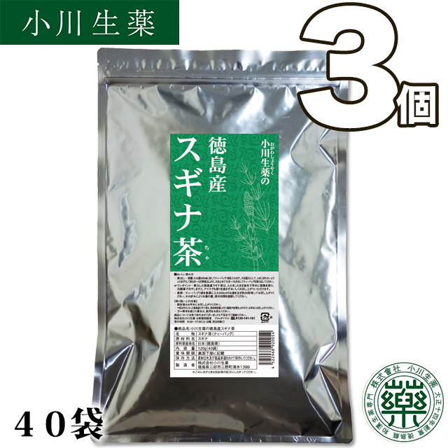 楽天市場】3g×40袋徳島産スギナ茶 3g×40袋小川生薬 【ポスト投函便送料