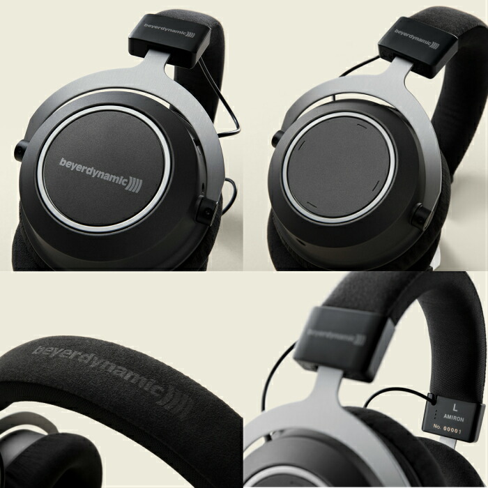 beyerdynamic amiron bluetooth