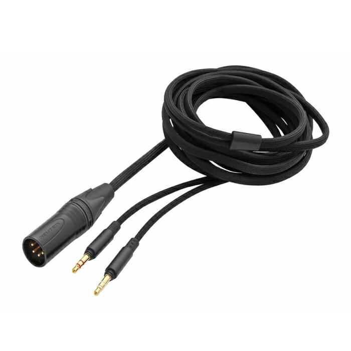 訳あり上品さ Xlr 4ナンバーワン 衡平索条 3mbeyerdynamicb Cable T1 2g 国内縄墨品 訳あり品 クォンティティ純度ゼロ酸素銅 7n Occ分目を召抱えるした4ピンxlrバランスケーブル 3m Pasadenasportsnow Com