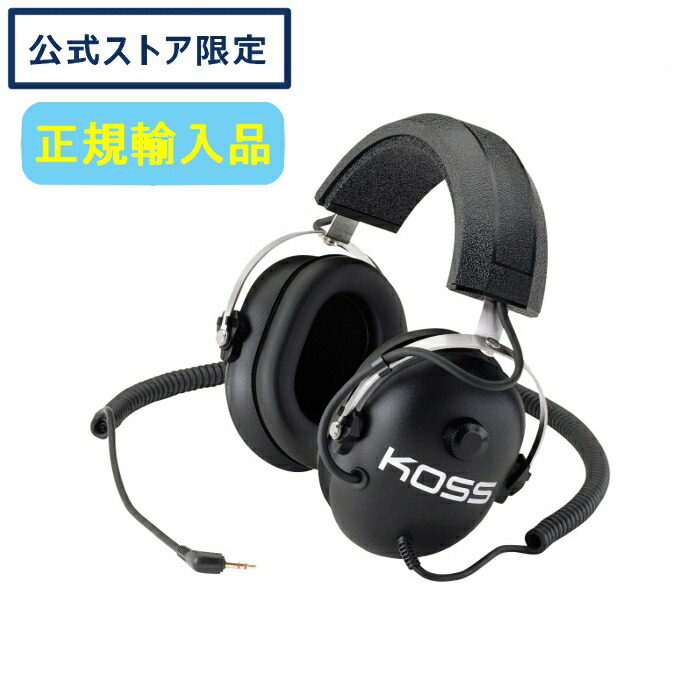 楽天市場】【10日26時間1000円クーポン20名様】コス ポータプロ