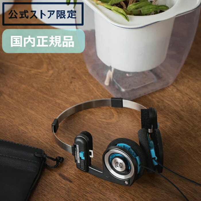 楽天市場】KOSS(コス) Porta Pro Headset(国内正規品