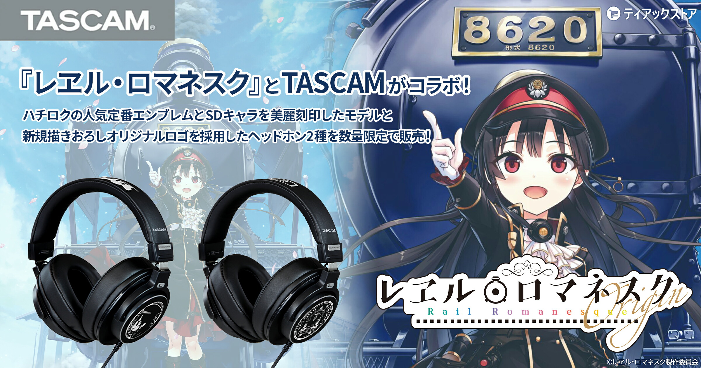 楽天市場】TASCAM(タスカム) DR-07X USB オーディオインターフェース