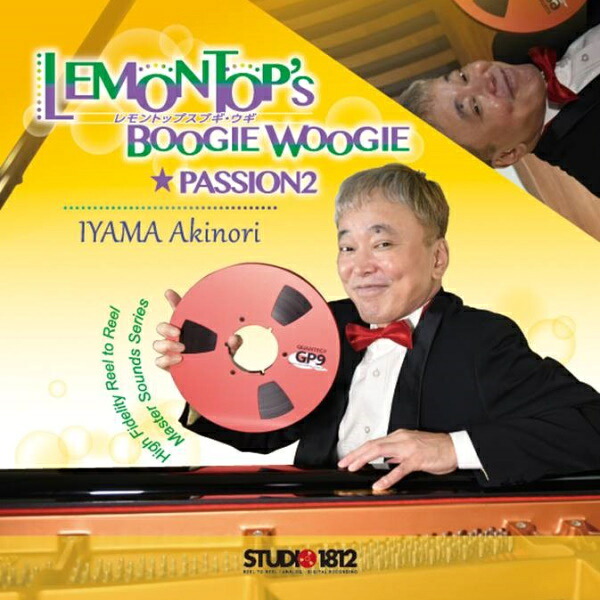 LEMONTOP's BOOGIE WOOGIE井山あきのりアルバム(プラスチックリール)｜ティアックストア公式 店