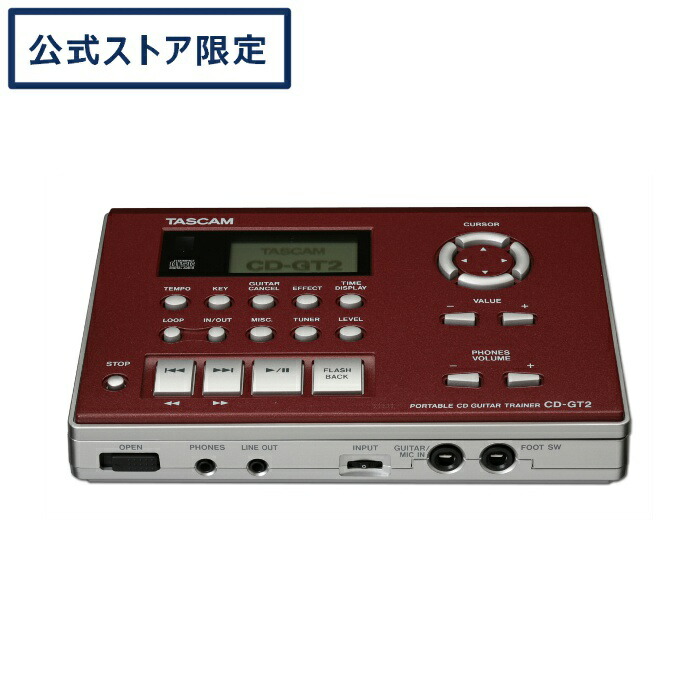 TASCAM(タスカム) CD-VT2 ボーカル練習 CDプレーヤー 小型 コンパクト ポータブル キーチェンジ スピード・テンポチェンジ ボーカルキ