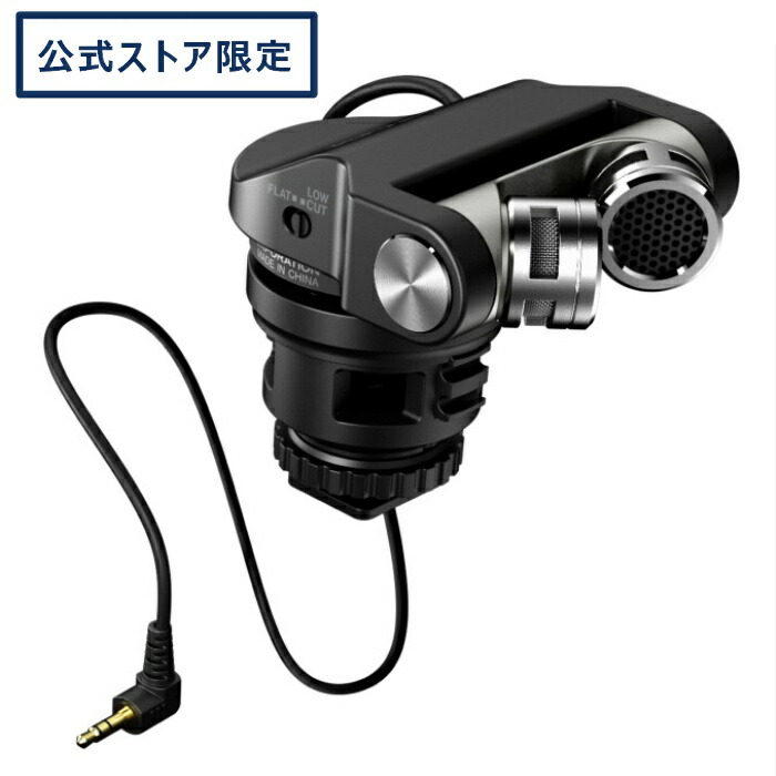 楽天市場】オーディオテクニカ AT9946CM バックエレクトレット