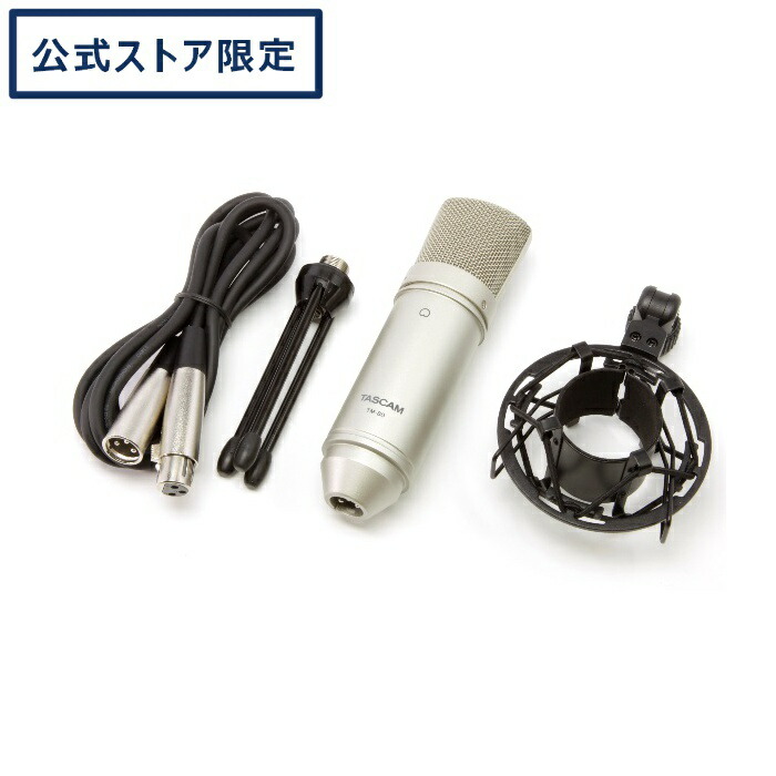 BEHRINGER ( ベリンガー ) / C-2 コンデンサーマイク BEHRINGER ( ベリンガー ) C-2 コンデンサーマイク ステレオペア
