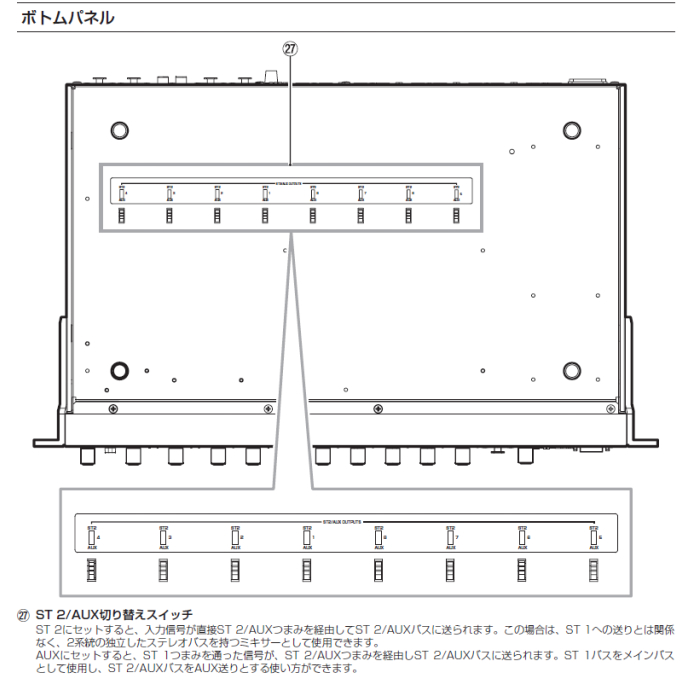 TASCAM LM-8ST PA機器 | dermascope.com