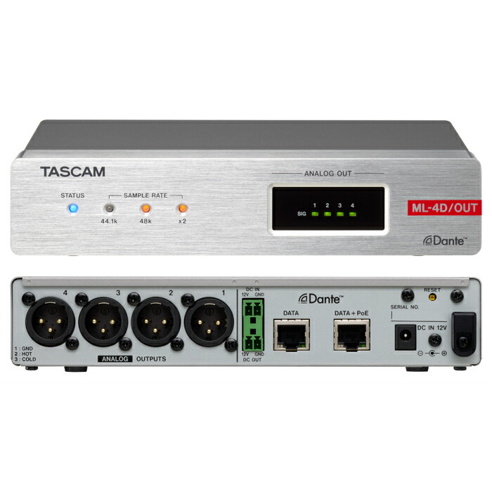TASCAM(タスカム) ML-4D/OUT-X(XLRバランスモデル)｜ティアックストア公式 店 63,525円
