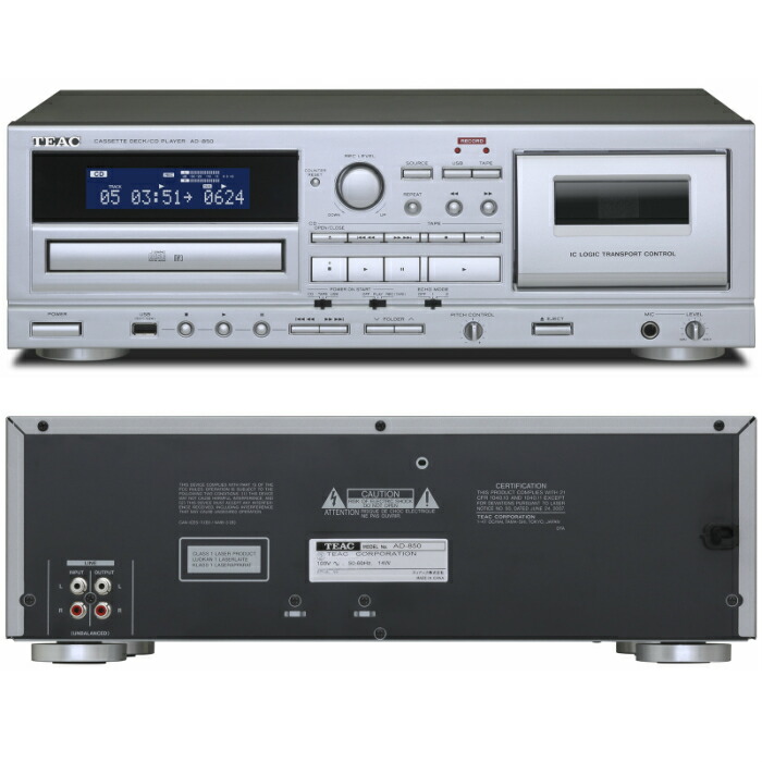 CDプレーヤー-売り切れ必至! アナログ AD-850(シルバー)リモコン付属