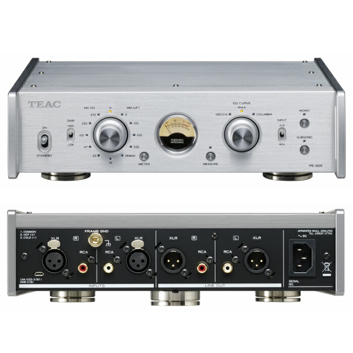 112859円 【79%OFF!】 TEAC PE-505-S シルバー