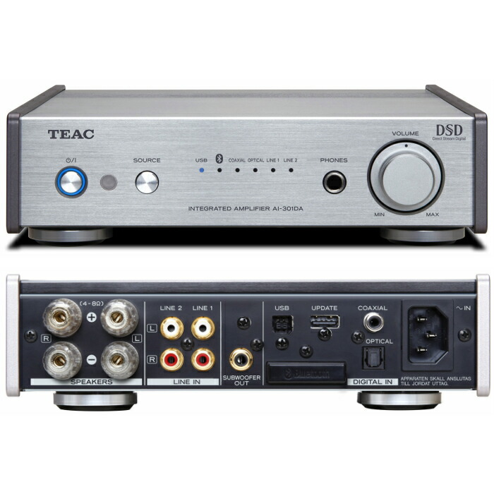 楽天市場 Reference 300 Seriesusb Dac ステレオ プリメイン アンプteac Ai 301da Sp S シルバー リモコン 金メッキ バナナプラグ付属 Teac Store