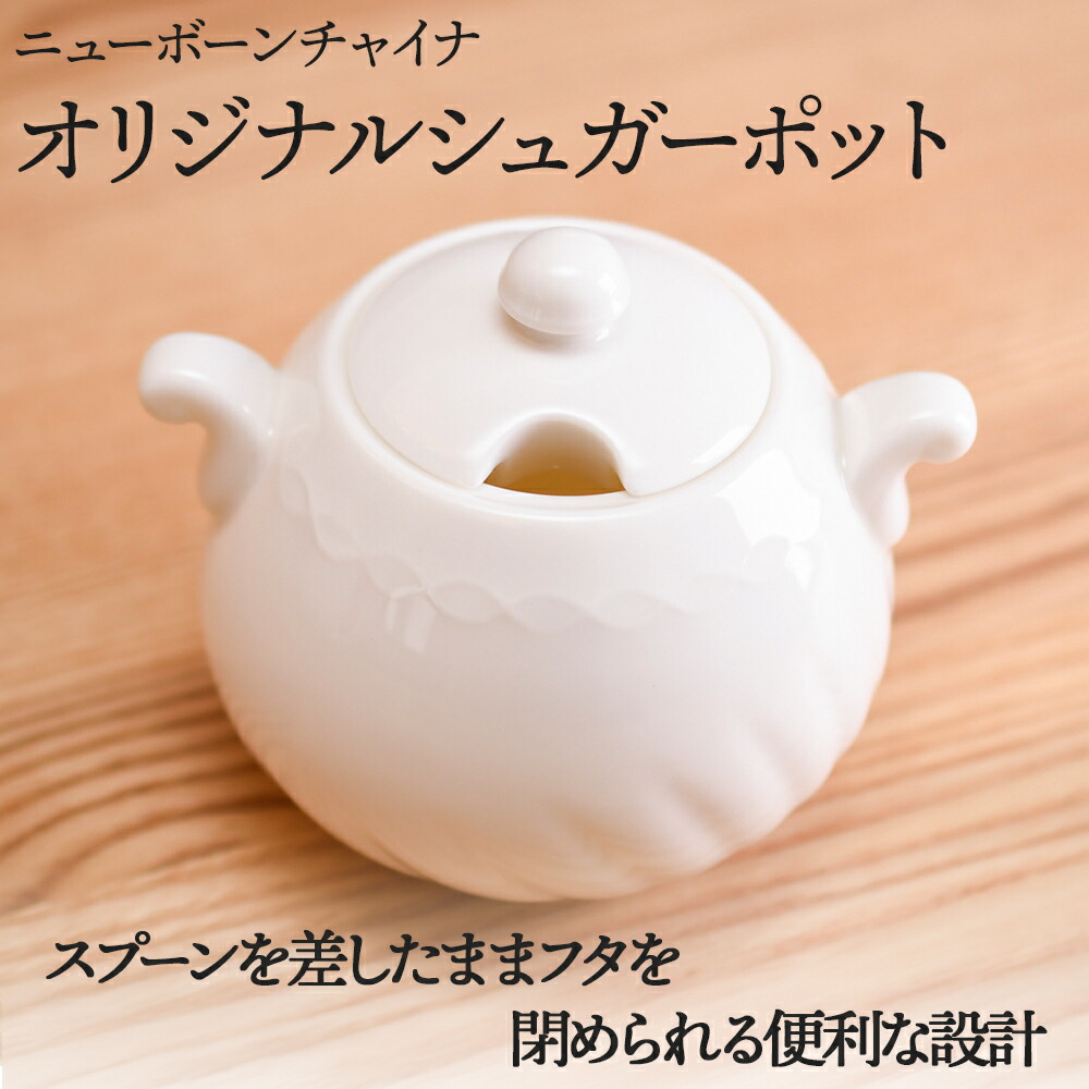 6月百貨店SALE商いもの一挙明らかにする！
