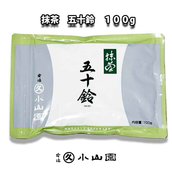 楽天市場】【丸久小山園 / 抹茶】金輪（KINRIN）40g缶入