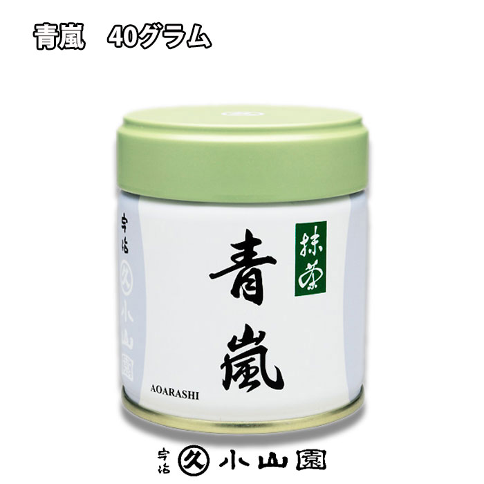 人気 宇治抹茶 丸久小山園 又玄100g缶詰 ゆうげん 薄茶 discoversvg.com