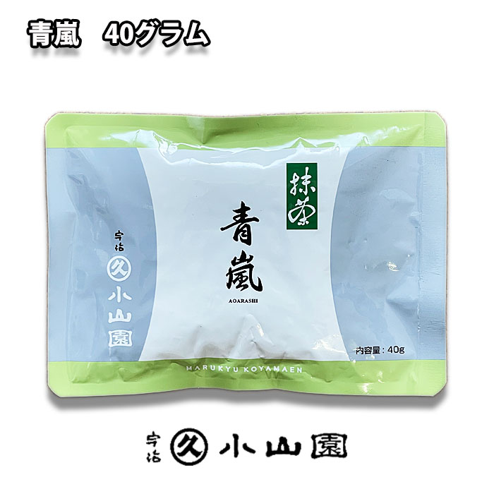 楽天市場】京都 宇治 丸久小山園 表千家 而妙斎宗匠お好み 抹茶 吉祥（きっしょう) 40ｇ袋入 薄茶用抹茶 : お茶道具の駒屋