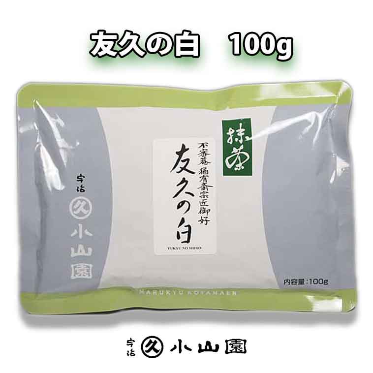 宇治 丸久小山園 抹茶 若竹 袋入 100g 4袋 小山園 ② Amazon | 丸久小山園 菓子・スイーツ用 製菓用抹茶/若竹(わか