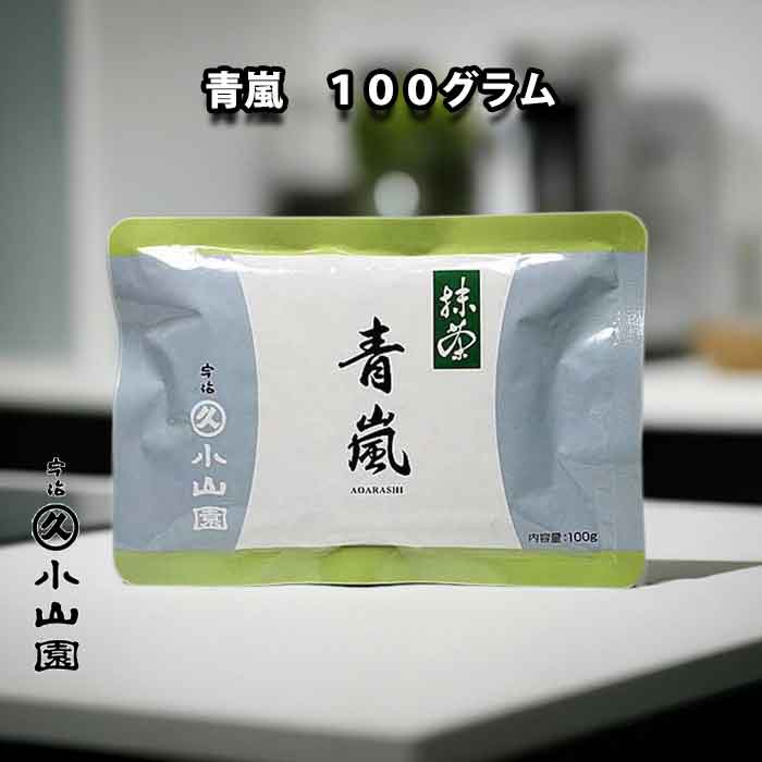 宇治 丸久小山園 抹茶 　金輪 (KINRIN) 40g 11缶セット 丸久小山園の新鮮な抹茶「金輪」を小山園から直送いたします