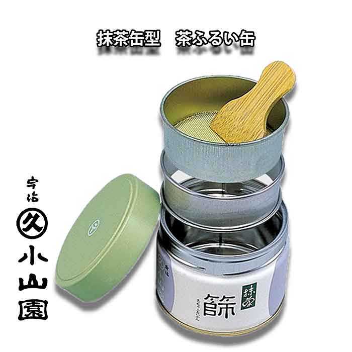 和光わこう100g缶　抹茶 和光 – 抹茶 京